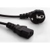 S-link SL-P757 7m 0.75mm Power Kablo