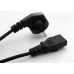 S-link SLX-218 1.8m 0.3mm Power Kablo