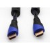 S-link SLX-258 HDMI TO HDMI 3m Altın Uçlu 24K + Kor.Kılıf 1.4 Ver. 3D Kablo