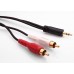 S-link SLX-860 5m Stereo Ses Kablosu