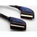 S-link SLX-935 SCART 2m Gold+Kılıflı Kablo
