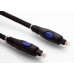 S-link SLX-968 5m Gold Kılıflı Optik Ses Kablosu
