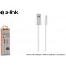S-link AND-KC19B 1M Beyaz 2.4A Micro USB Data + Sarj Kablosu