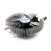Zalman CNPS7000V CuAl-1-PWM Amd + İntel CPU Fan