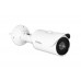 Everest DF-2017 AHD 1.3 Megapixel Starlight Metal Bullet Güvenlik Kamerası