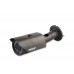 Everest DF-933 AHD 720P-1.0 MEGAPIXEL 2.8-12mm Verifocal Lens IR Kesme Filitre OSD Menu 42 Ledli Güv