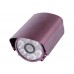 Everest HV-719A Sony CCD Sensör 4.9mm 420TVL Digital Color 12 Ledli Güvenlik Kamerası