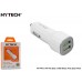 Hytech HY-X40 3.4A Hızlı Şarj 2 USB Beyaz Araç Şarj Cihazı