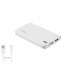 S-link IP-666 6000mAh 2000MA Powerbank Beyaz Taşınabilir Pil Şarj Cihazı