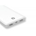 S-Link Swapp IP-AR12 12000mAh Powerbank Beyaz Taşınabilir Pil Şarj Cihazı