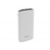 S-link IP-C69 10000mAh Beyaz/Gri Taşınabilir Pil Şarj Cihazı