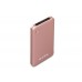 S-link IP-G17 10000mAh Powerbank Rose Gold Taşınabilir Pil Şarj Cihazı