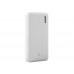 S-link IP-G20 20000mAh Powerbank 2 Usb Port Beyaz Taşınabilir Pil Şarj Cihazı