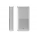 S-link IP-G20 20000mAh Powerbank 2 Usb Port Beyaz Taşınabilir Pil Şarj Cihazı