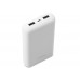 S-link IP-G23 20000mAh Powerbank 2 Usb Port Beyaz Taşınabilir Pil Şarj Cihazı