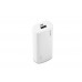 S-link IP-G40 4000mAh Powerbank Beyaz Taşınabilir Pil Şarj Cihazı