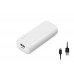 S-link IP-G40 4000mAh Powerbank Beyaz Taşınabilir Pil Şarj Cihazı