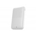 S-link IP-G55 5000mAh Powerbank Beyaz Taşınabilir Pil Şarj Cihazı