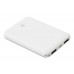 S-link IP-G56 5000mAh Powerbank 2 Usb Port Beyaz. Taşınabilir Pil Şarj Cihazı
