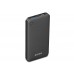 S-link IP-H17 10000mAh 3A Hızlı Şarj Powerbank Siyah Taşınabilir Pil Şarj Cihazı