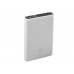 S-link IP-S50 5000mAh 1*Usb Port+Micro+Type C Powerbank Beyaz Taşınabilir Pil Şarj Cihazı