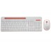 Everest ELITE KM-6388 Beyaz Kablosuz LC Layout Multimedia Klavye + Mouse Set