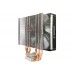 Rampage Wind Chill-320 Socket AM4/ 2011 120x120x25mm Sessiz Fan CPU Soğutucu