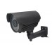 Everest SFR-IP318 1/3.2,2.0-M.pixels CMOS 12mm 72 Ledli Güvenlik Kamerası