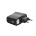 S-link SLX-50A Şarj Aleti