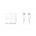 S-link SL-NBAC68 29W 14.5V-2A 5.2V-2.4A Type-C APPLE Netbook Standart Adaptör
