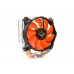 Xigmatek TYR SD1264 İntel CPU Fan