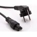 S-link SLX-300 1.8m Notebook Power Kablo