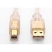 S-link SLX-330 Usb2.0 7m Yazıcı Kablosu